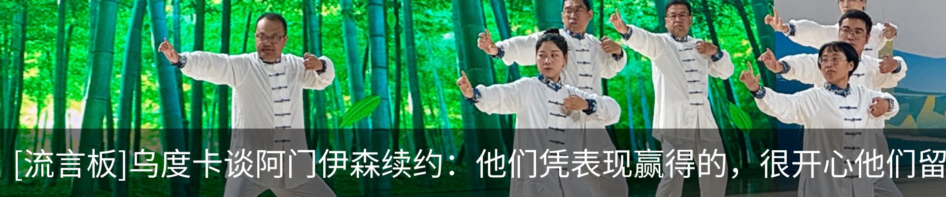 资讯中心